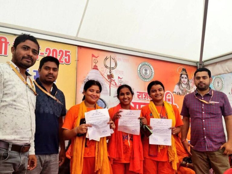 WhatsApp Image 2025-07-30 at 5.49.56 PM