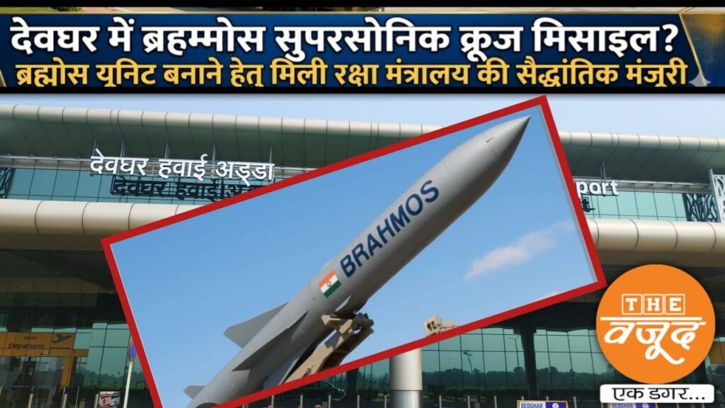 WhatsApp Image 2026-03-07 at 8.46.00 PM