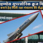 WhatsApp Image 2026-03-07 at 8.46.00 PM