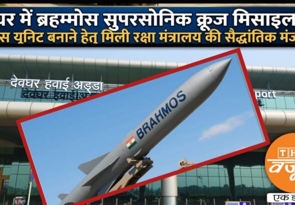 WhatsApp Image 2026-03-07 at 8.46.00 PM